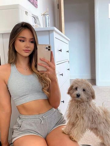 Диана Молодая Любовница фото 2