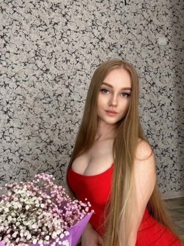 Аріна Ростов-на-Дону