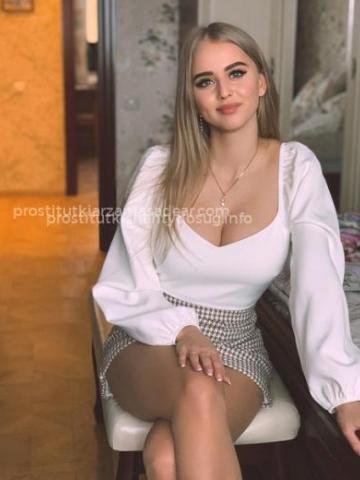 Валентина Реал Спортивная Блондинка Ростов-на-Дону