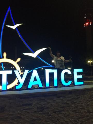 Эльвира Сногсшибательная фото 3