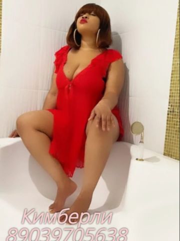 Сабина Маленькая Брюнетка Ростов-на-Дону