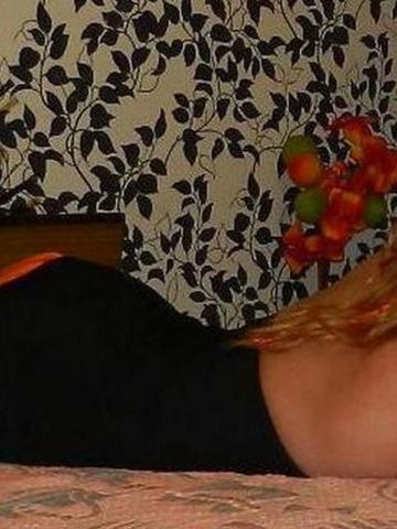 Кайли фото 3