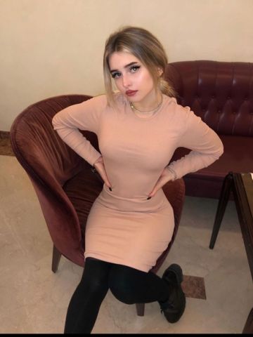 Дарина Ростов-на-Дону